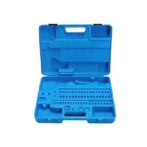 マクセルイズミ（泉精器製作所）1520AT-収納ケース 1520ATC