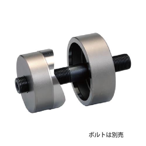楽天かんだ！楽天市場店マクセルイズミ（泉精器製作所）丸パンチ替刃 呼びサイズ:M23 P23M