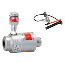 マクセルイズミ(泉精器製作所)油圧式パンチャ SH-10-1(B)ポンプ付き2インチ SH10B2