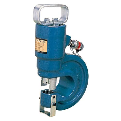 マクセルイズミ（泉精器製作所）油圧式パンチャ SH-70 SH70