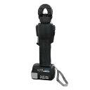 マクセルイズミ(泉精器製作所)リチウムイオンシリーズ 電動油圧式多機能工具 REC-Li1460MS1
