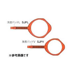 ミヤナガ 集塵パッドL SJPL