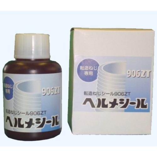 ܥإå إ᥷ 906ZT  250g ž¤ͤѥ
