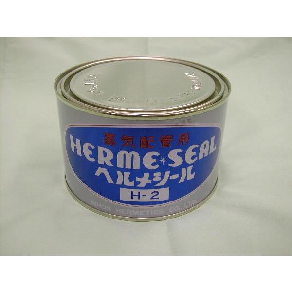 日本ヘルメチックス ヘルメシール H-2 500g缶入 (黒色) 蒸気配管用