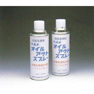 ���ܥإ����å��� �إ�ᥪ���륢���ȥ��ץ졼 420ml 1�� �����Ѷ���æ��������