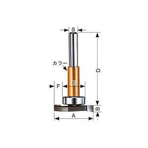 【大日商】コーナービット　横ミゾビット トリマー用 YB6