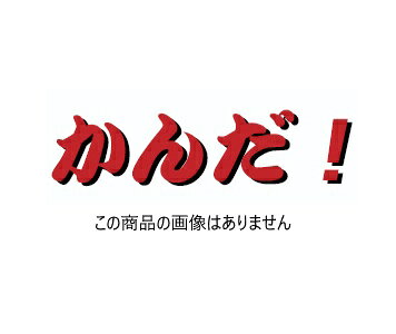 REX レッキス 30～50Su ローラセット 341635