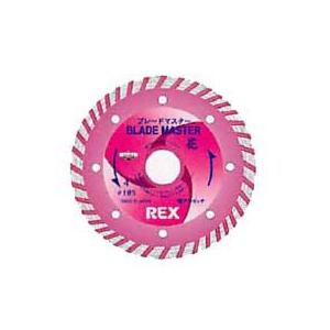 REX レッキス ブレードマスター 乾式 花4” 外径Ф105mm 穴径Ф20mm　460061