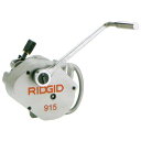 RIDGID 915 手動式ロールグルーバー 88232