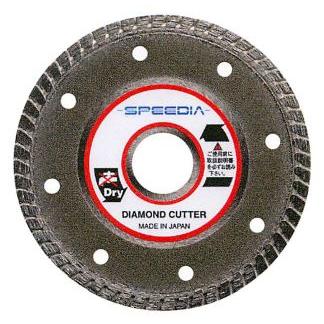 CZ-A （エース） CZA-5　スピーディア ダイヤブレード （乾式）125mm