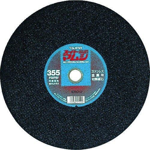  ѡޥॷ355 SPM-355