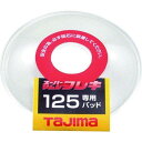 タジマ スーパーマムシフレキ125専用パッド SPMF-125PAD