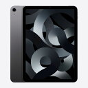  Wi-Fi iPad Air(第5世代) WiFi 64GB スペースグレイ 中古スマホ 中古iphone 保証付き 送料無料 白ロム 中古携帯