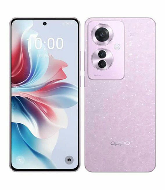 楽天市場】ワイモバイル 白ロム iphoneの通販 楽天市場】ワイモバイル 白ロム iphoneの通販