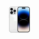 【中古】SIMフリー iPhone 14 Pro 128GB シルバー SIMロック解除済 中古スマホ 中古iphone 保証付き 送料無料 白ロム 中古携帯