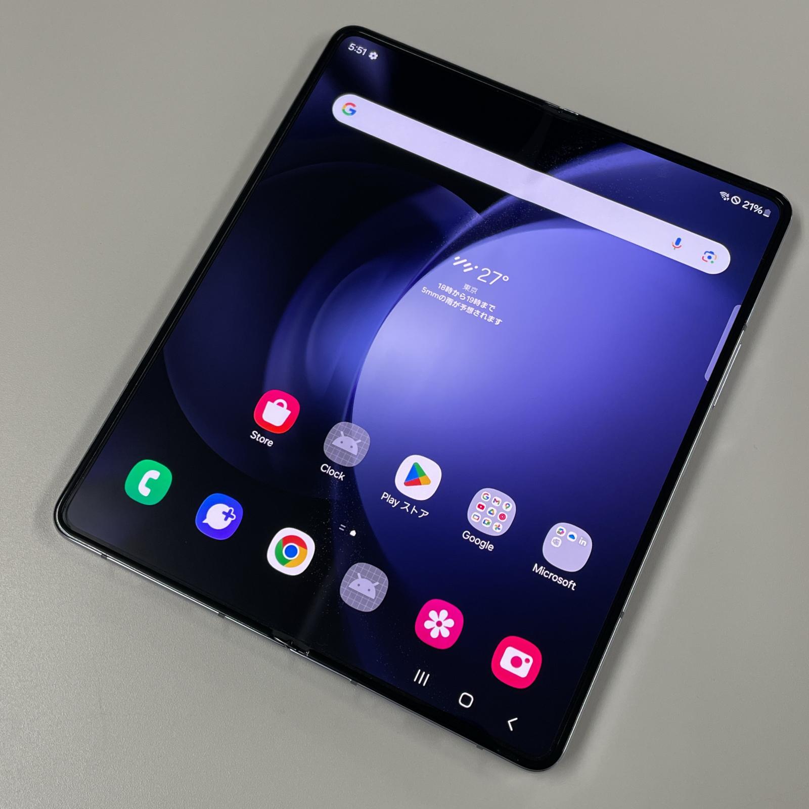 【中古】 au Galaxy Z Fold5 SCG22 256GB アイシーブルー SIMロック解除済 中古スマホ 中古iphone 保証付き 送料無料 白ロム 中古携帯