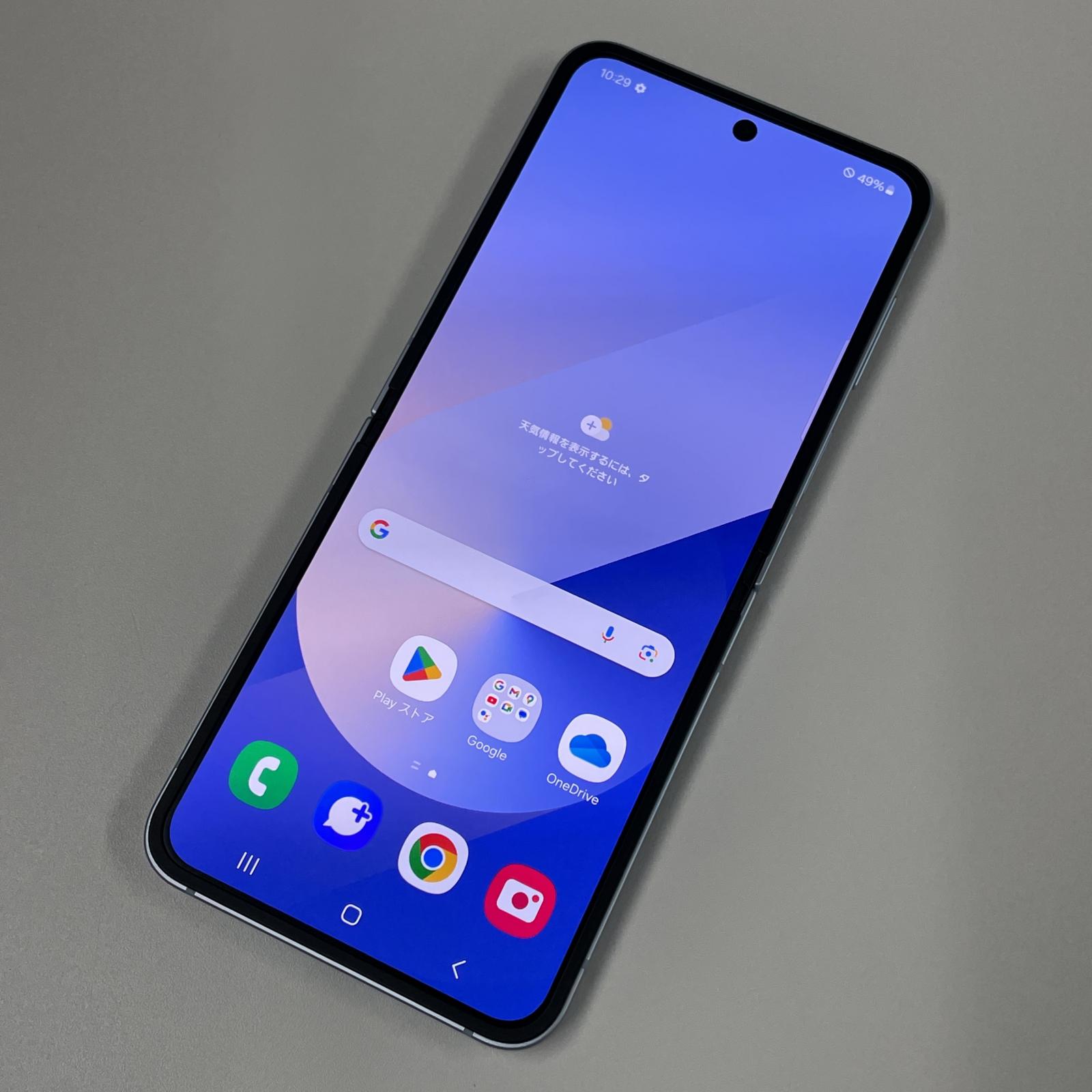 【中古】au Galaxy Z Flip6 SCG29 256GB ブルー SIMロック解除済 中古スマホ 中古iphone 保証付き 送料無料 白ロム 中古携帯