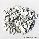 陶器 タイル 破片 白系 580g to0142