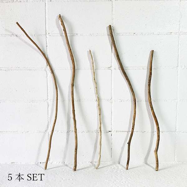 流木 大型 タペストリー 棒 天然 木 _bod0274