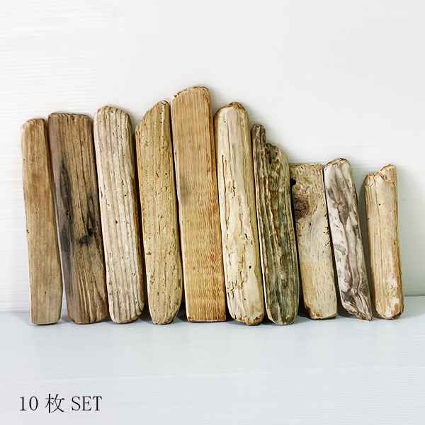 流木 板 インテリア 家具 ボード 雑貨 DIY 飾り 木材 _its206