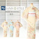 夏 訪問着 レンタル 絽 訪問着 夏用 フルセットレンタル 絽 着物 レンタル 夏 japan style ジャパンスタイル ブランド サマー summer 夏...