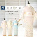 Japanstyle ジャパンスタイル 夏 訪問着 レンタル 絽 訪問着 夏用 フルセットレンタル 絽 着物 レンタル 夏 盛夏【絽】【7月8月】七宝桜 155...