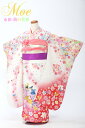 【Moe】七五三 着物 7歳 フルセット レンタル 七五三 レンタル 7歳 女の子 送料 無料 結び帯 赤 白色 115cm 120cm 125cm ピンク 白...