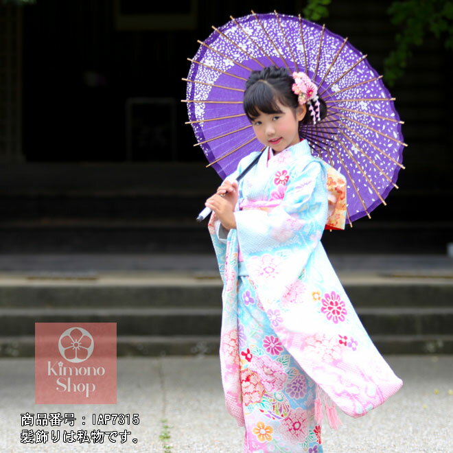 楽天市場】古典柄 七五三 7歳 正絹 レンタルの通販 楽天市場】古典柄 七五三 7歳 正絹 レンタルの通販