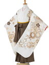 【卒園式 女袴】【卒業式】 着物レンタル 身長115cm 120cm 125cm 7歳 幼稚園 園児 往復送料無料 日本製 白 モダン brown hK7608【レンタル】