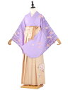 卒業式 袴 レンタル 女 フルセット 黄 purple 袴 レンタル 卒業式 大学生 女性 袴セット 袴下帯付き 往復送料無料 165cm(163cm-168c...