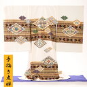 【正絹】【手描き友禅】金駒刺繍【お宮参り 産着 レンタル 男の子】絹のきもの【産着レンタル 男の子】【初着】【フルセット】着物 帽子 よだれかけ お守り 3泊4...