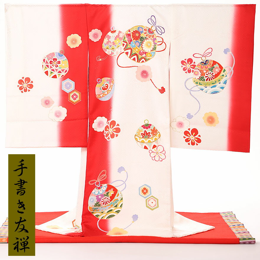 楽天市場】正絹 手描き友禅 初着の通販 楽天市場】正絹 手描き友禅 初着の通販