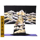 【手書き友禅】【正絹】日本製 龍 富士山 雲海【お宮参り 産着 レンタル 男の子】絹のきもの【産着レンタル 男の子】【初着】【フルセット】着物 帽子 よだれかけ...