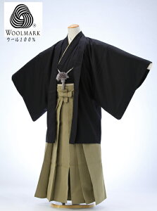 【レンタル】【袴 男 成人式】【はかま】【20歳】【男袴】【ベーシック男袴】男 着物レンタル 袴 羽織レンタ ウール100%カジュアル 【165cm-173cm】 Mサイズ 二次会・卒業式・結婚式・イベント用 袴 レンタル黒 フルセット ★往復送料無料★xg0040格安セール