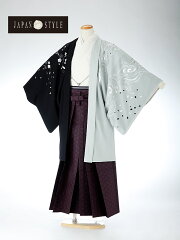 https://thumbnail.image.rakuten.co.jp/@0_mall/r-kimonoshop/cabinet/03993185/imgrc0062706070.jpg