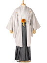【袴 男 成人式】 成人式 袴 レンタル 男 卒業式 袴 レンタル 男 袴 男 成人式 袴 レンタル メンズ はかま 20歳 結婚式 正月 二十歳 和服 20 ...
