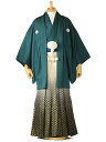 【袴 男 成人式】 成人式 袴 レンタル 男 卒業式 袴 レンタル 男 袴 男 成人式 袴 レンタル メンズ はかま 20歳 化繊 紋付 羽織着物 男袴 ベーシ...