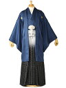 【袴 男 成人式】 成人式 袴 レンタル 男 卒業式 袴 レンタル 男 袴 男 成人式 袴 レンタル メンズ はかま 20歳【化繊】【紋付】【羽織着物】【170...