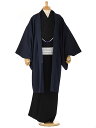 七五三 父 着物 レンタル 着流し レンタル 七五三 【簡単きもの】【ワンタッチ帯】男きもの 着流し 羽織着物 パパ 七五三 黒 街歩き 撮影 アンサンブルフル...