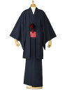 七五三 父 着物 レンタル 着流し レンタル 七五三 【簡単きもの】【ワンタッチ帯】男きもの着流し 羽織着物 パパ 七五三 街歩き 撮影 アンサンブルフルセット...