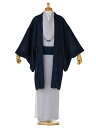 【絽】盛夏用 7月8月 七五三 父 着物 レンタル 着流し レンタル 七五三 【簡単きもの】【ワンタッチ帯】男きもの着流し 羽織着物 パパ 七五三 街歩き 撮影...