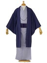 七五三 父 着物 レンタル 着流し レンタル 七五三 【簡単きもの】【ワンタッチ帯】男きもの着流し 羽織着物 パパ 七五三 街歩き 撮影 アンサンブルフルセット...