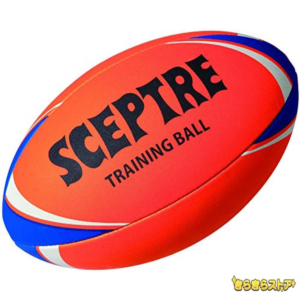 SCEPTRE(セプター) ラグビー メディシンボール SP-9