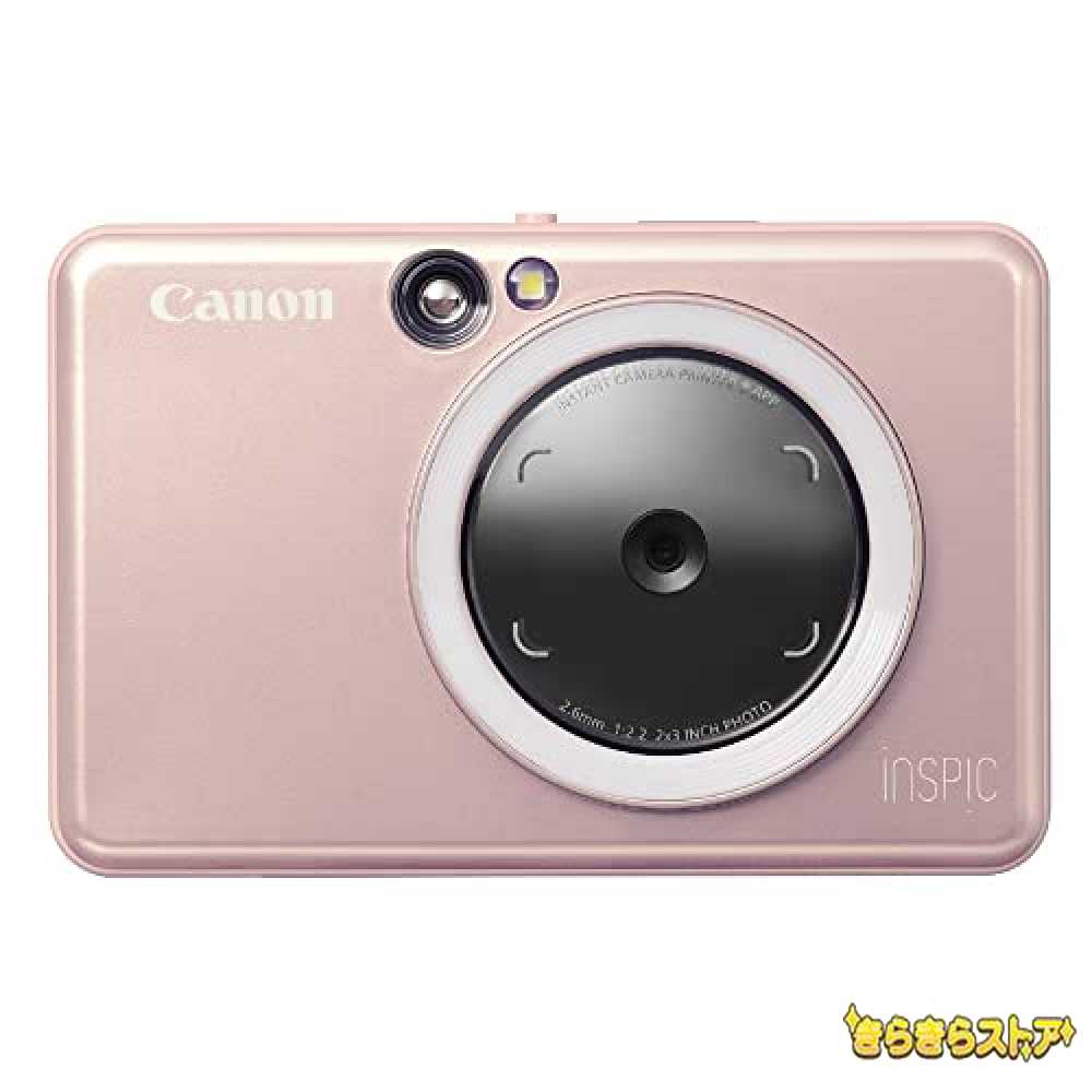 キヤノン Canon インスタントカメラプリンター iNSPiC ZV-223-PK 写真用 ピンク 小