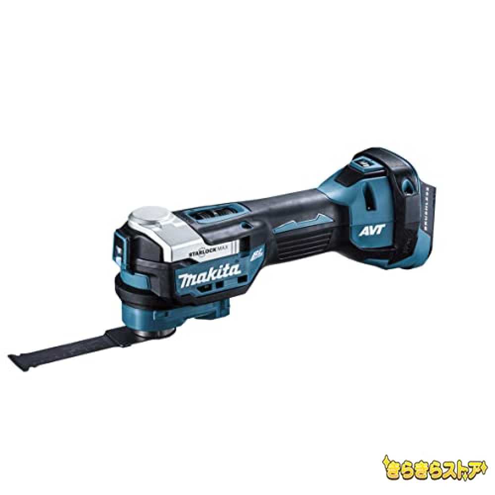 マキタ(Makita) 充電式マルチツール 18V バッテリ・充電器・ケース別売 TM52DZ 青