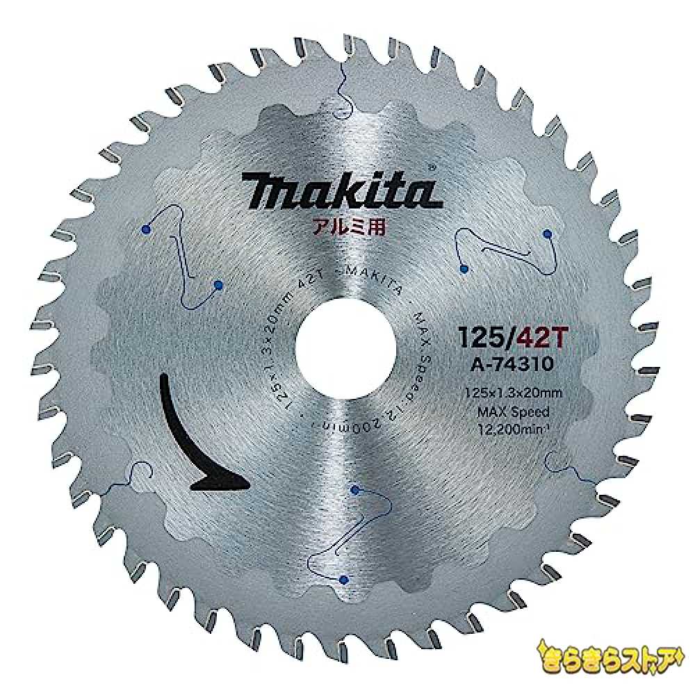 }L^(Makita) A~p`bv\[125 A-74310