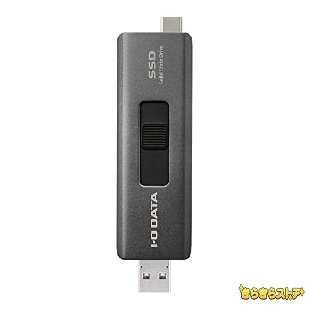 アイ・オー・データ IODATA スティックSSD 1TB USB-A&USB-C搭載 小型 ポータブル iPhone15動作確認済み/iPad/Windows/Mac/PS5 USB 3.2 Gen 2対応 日本メーカー SSPE-USC1/E