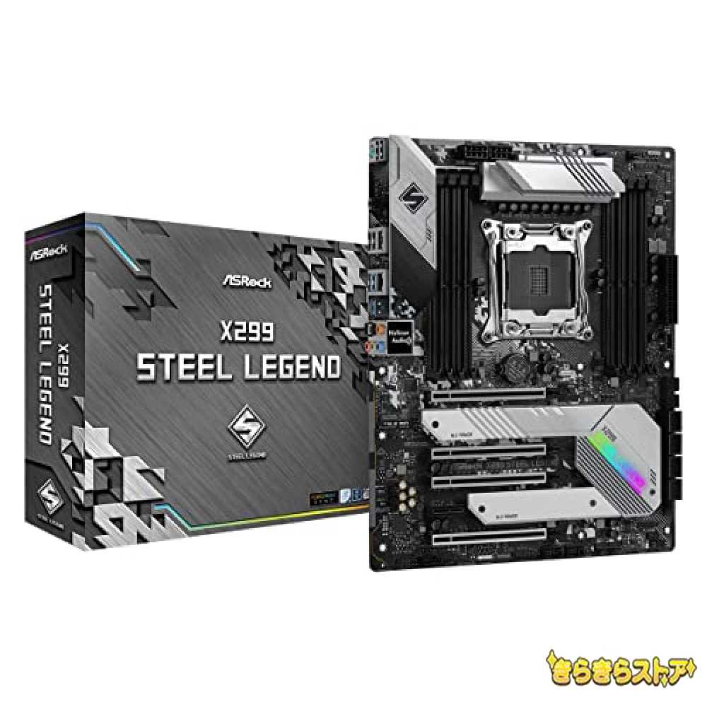 ASRock Intel X299チップセット搭載 ATX マザーボード X299 Steel Legend