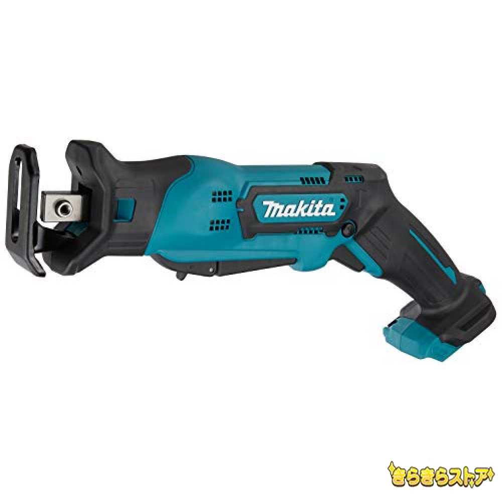 色：ブルー マキタ(Makita) 充電式レシプロソー 10.8V 1.5Ah 本体のみ JR104DZ