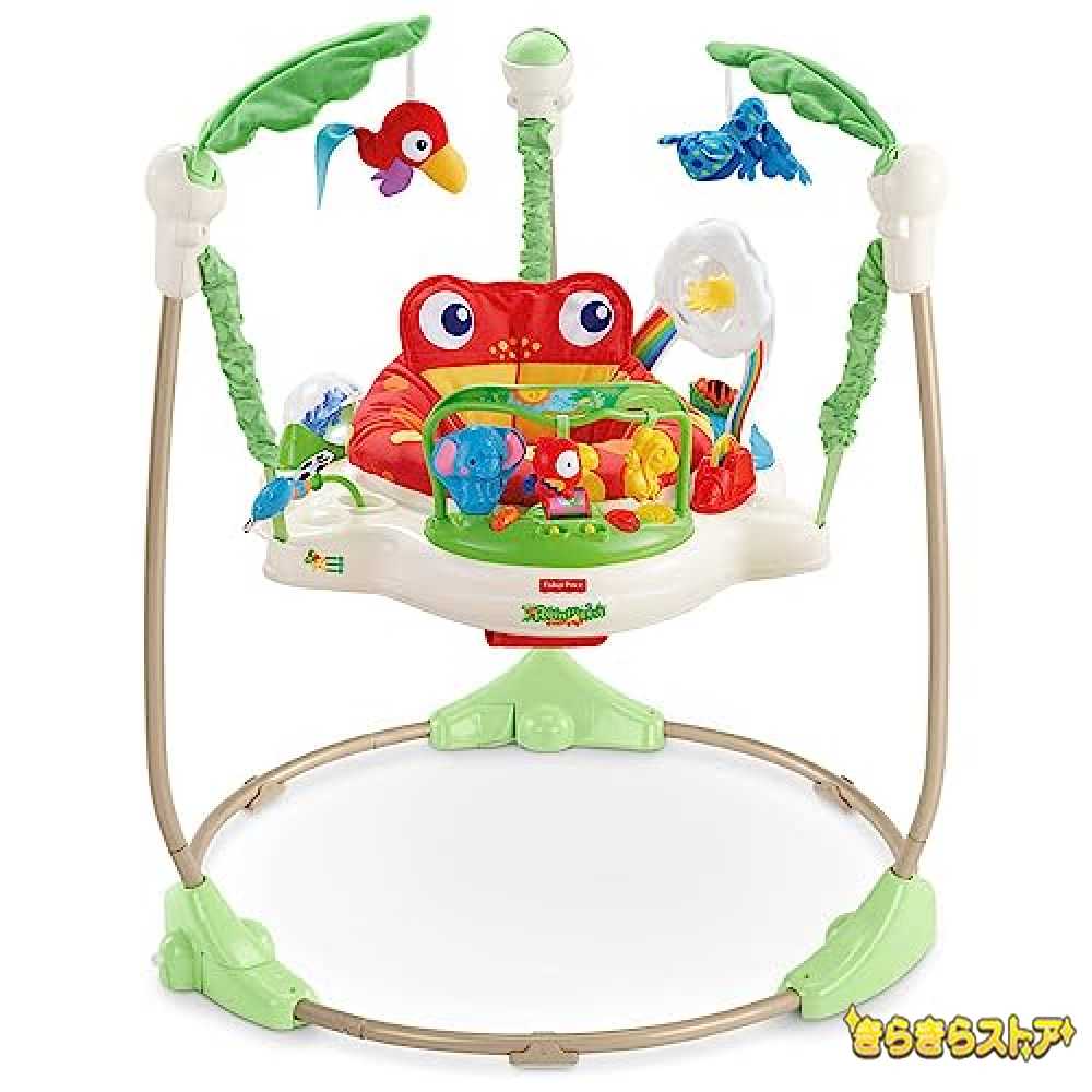 楽天きらきらストアフィッシャープライス Fisher- Price Jumperoo レインフォレスト・ジャンパルー 適応体重:12kg以下 ジャンプをすると音楽が流れてライトアップ（CCT41）